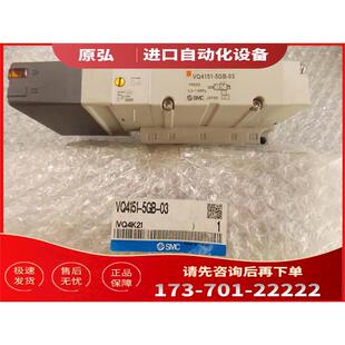 電阻器VQ4451 4GB VQ4451 4GW SMC 3GB