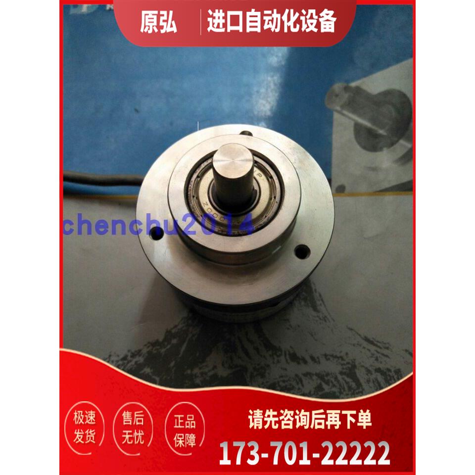 GI355.A604113编码器Baumer堡盟光电360P,5-30VDC【议价】