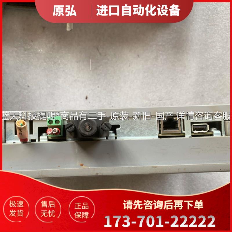 TP277触摸屏 643-0AA01-1AX0 完【议价】