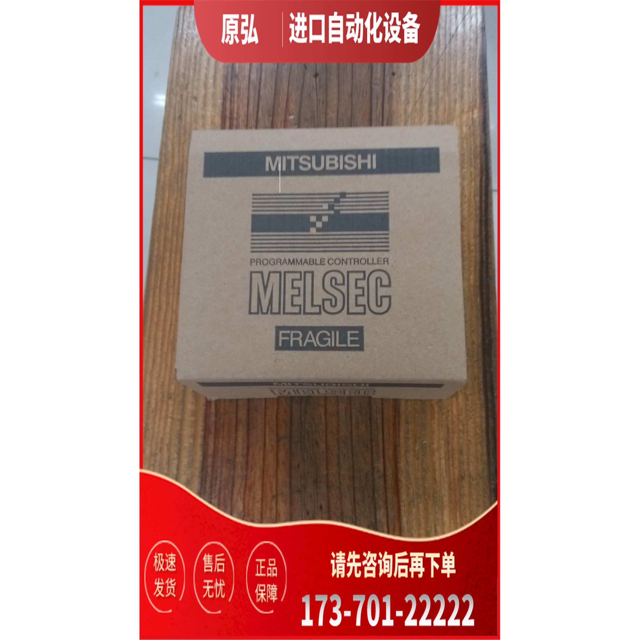 模块 LM-10WA-TAD【议价】