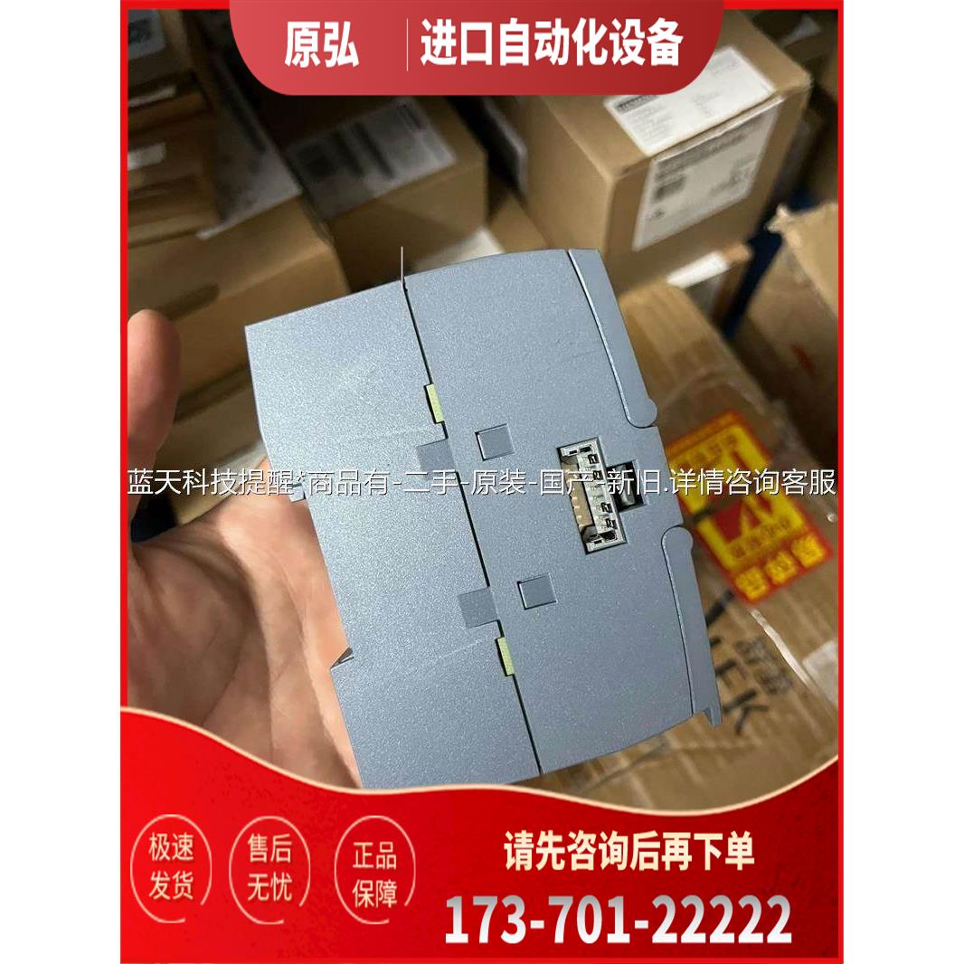 222-1BF32，，新。【议价】