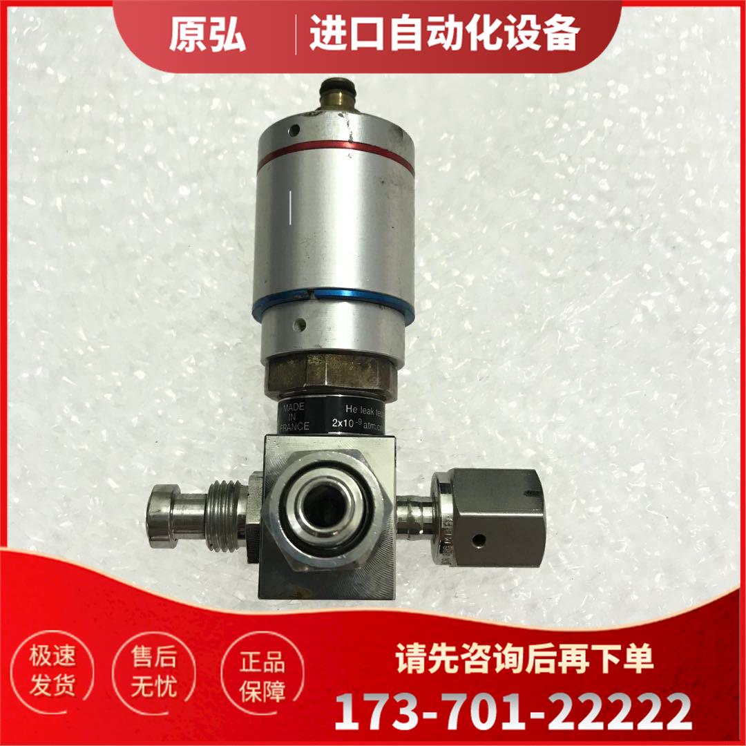 QUALIFLOW真空阀气动阀 5-7bars 2x10-9 atm.cm3/Sec T字形【议价