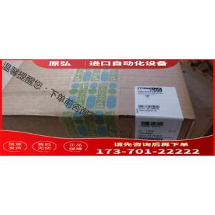 1212505装 TOOL 工具包 备有工具 议价