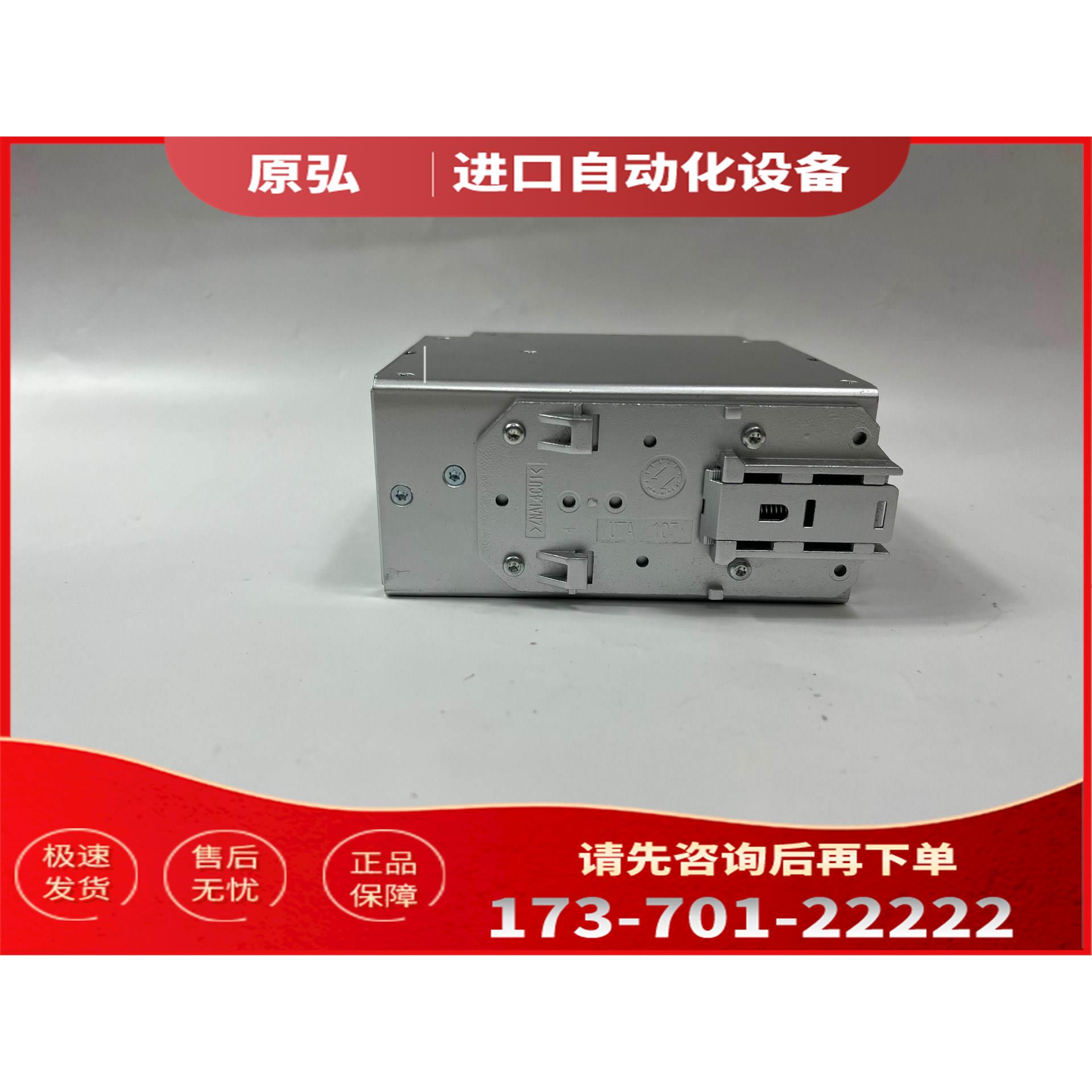 PHOENIX CONTACT 3000510-180 模【议价】