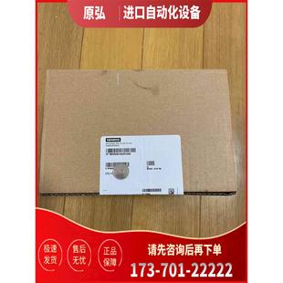 详询流量计变送器MAG6000系列7ME6920 1AA3＜＞ 议价