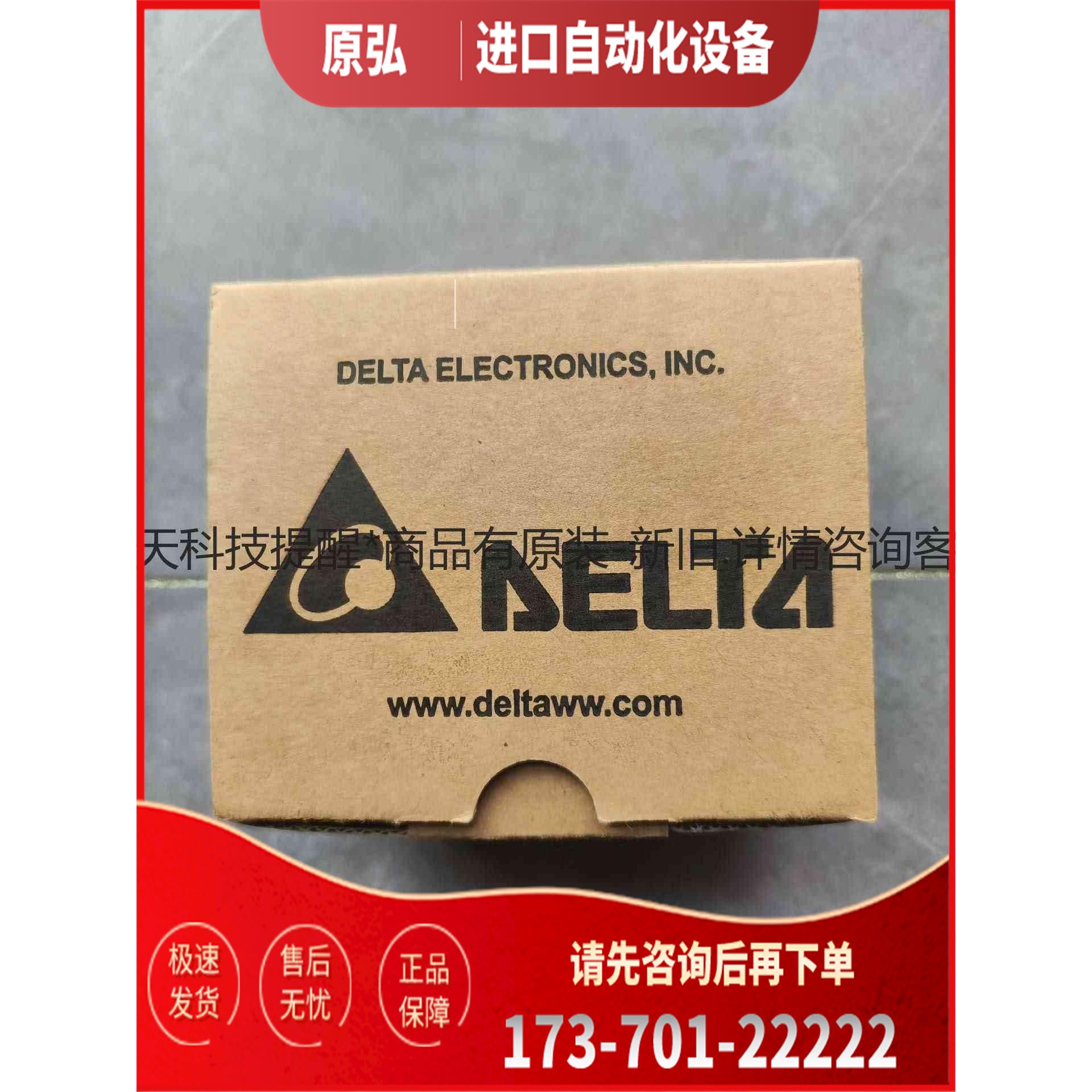 详询DVPCOPM-SL 一台＜＞【议价】