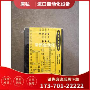 ARRAY 议价 邦纳 232 系列 GAGE 安全光栅接收器RS