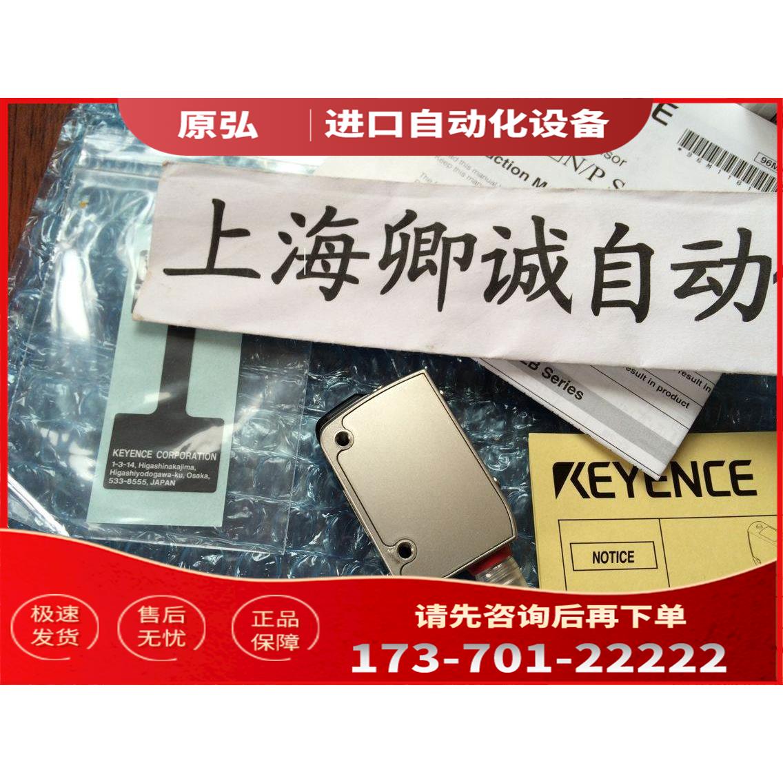 1053535 WL12G-3P2572SICK西克【议价】