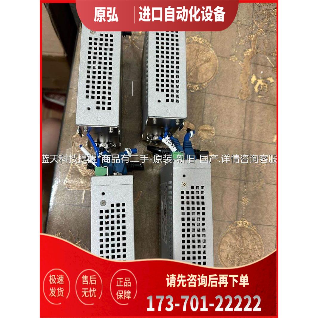 NZ2EHG-T8N 货 图【议价】
