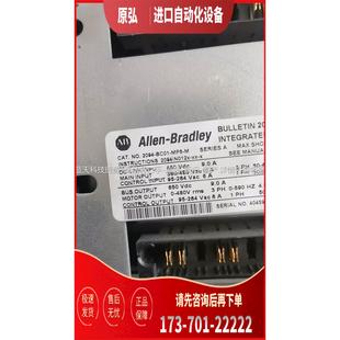 议价 2094 BC01 MP5