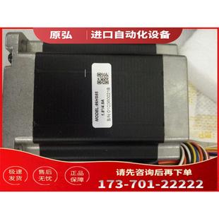 8.5NM 步進(jìn)電機(jī)86CM85 雷賽 86HS85 議價(jià) 86系列混合式 MA860C