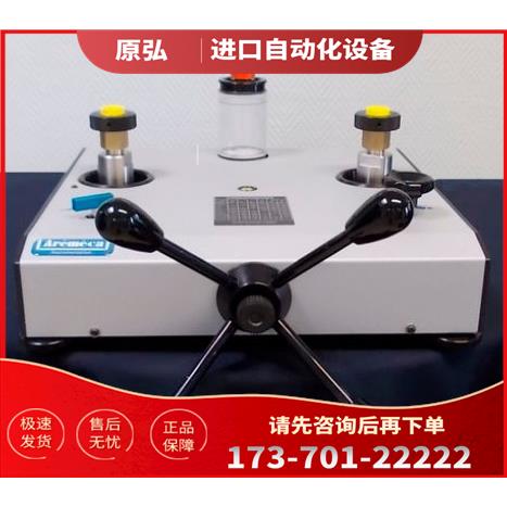 AREMECA法国CH1 CH2-CO CH3-10000B CEH-CEO压力校准器【议价】