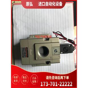 04FA VG342 5DZ 议价 SMC电磁阀NVG342 04NA
