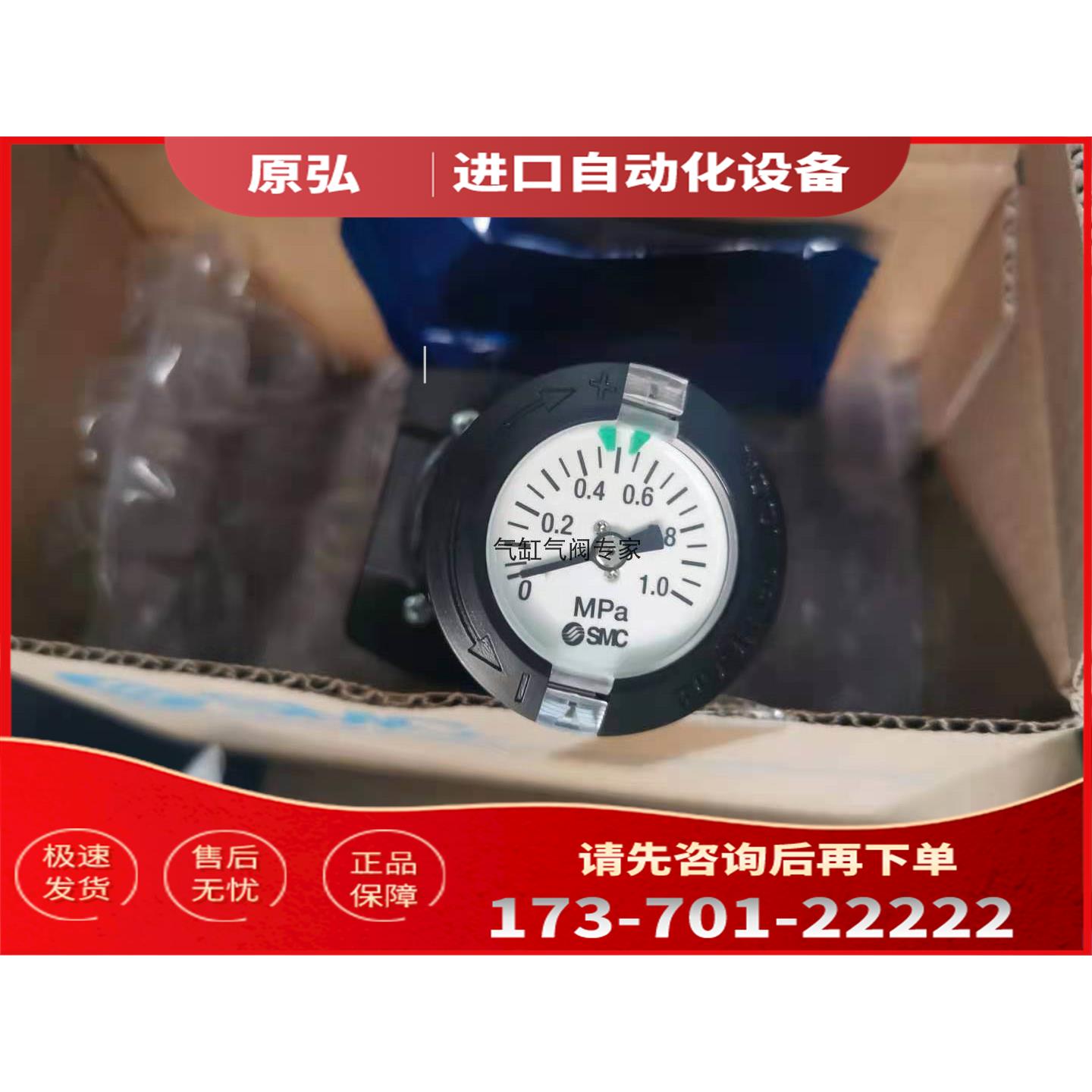 SMC电阻器AR40-04BG AR40-02BG AR30-02 AR40-03 2-AR40-06B-B【