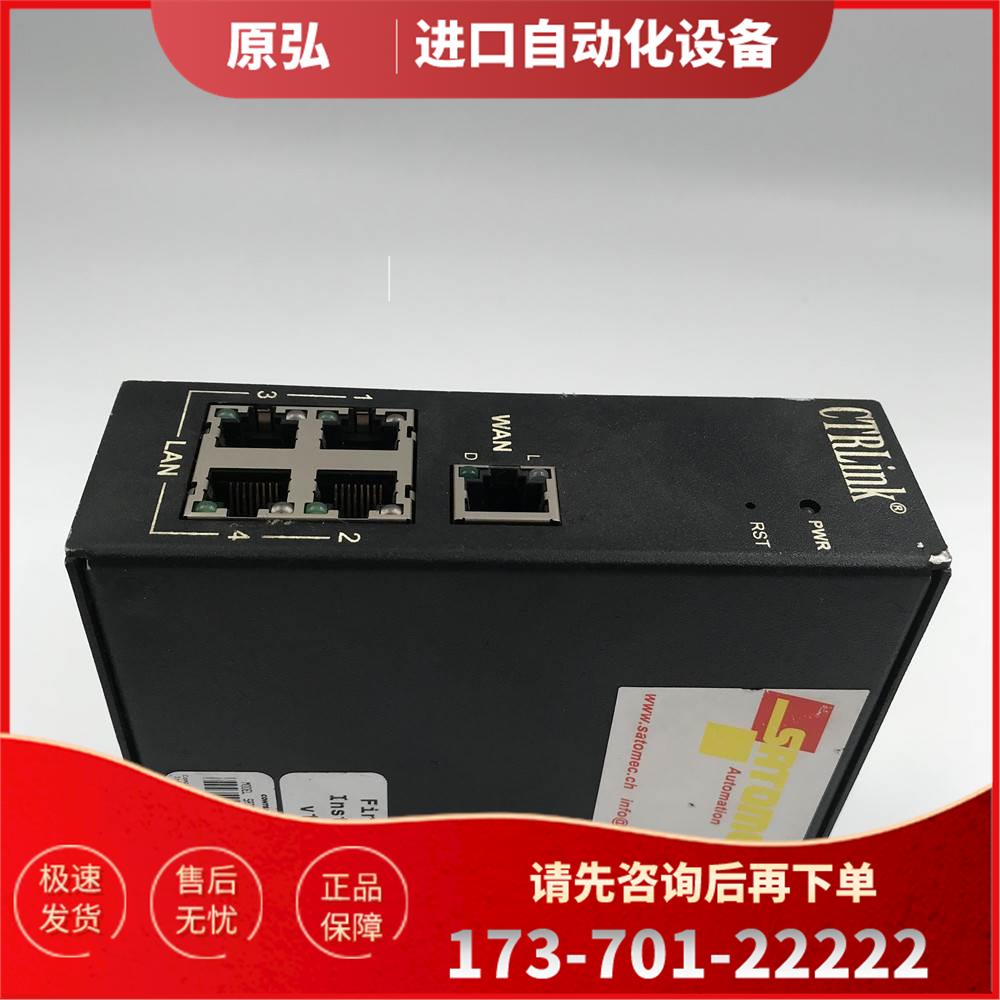 CONTEMPORARY CONTROLS SATOMECEIPR-E 实物实拍【议价】