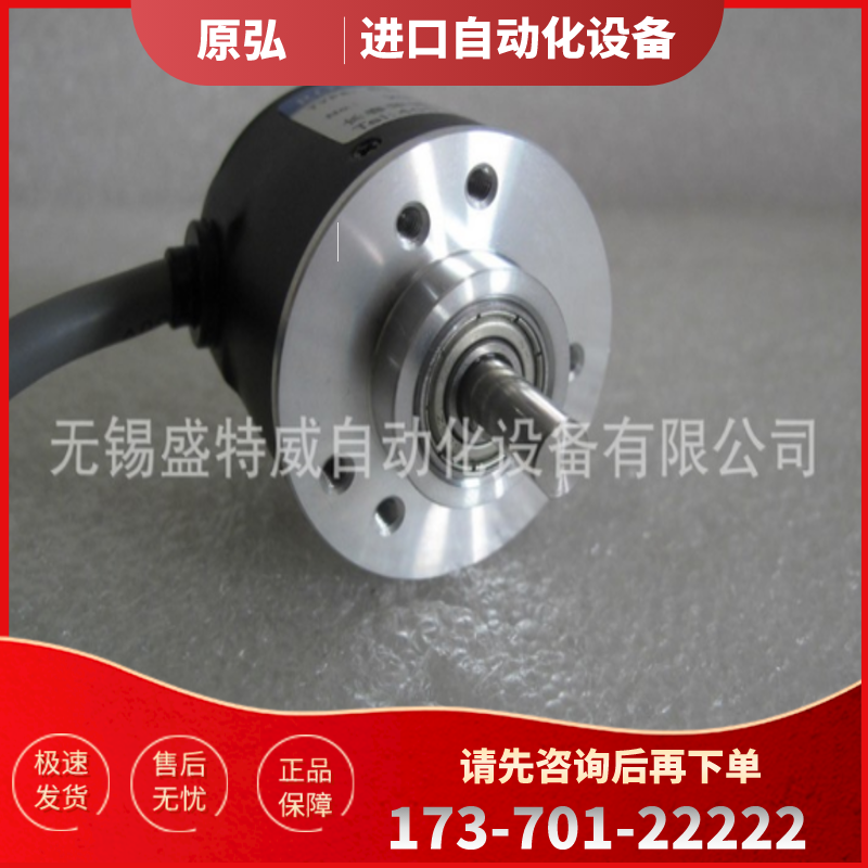 原装现货   ESP3806-003G-600BZ1-24E  --JADE嘉德【议价】