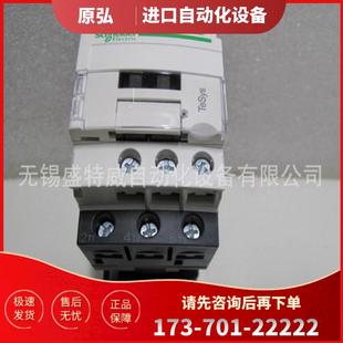 线圈 现货 LC1D65ABD 施耐德 原装 65A 三极接触器 议价