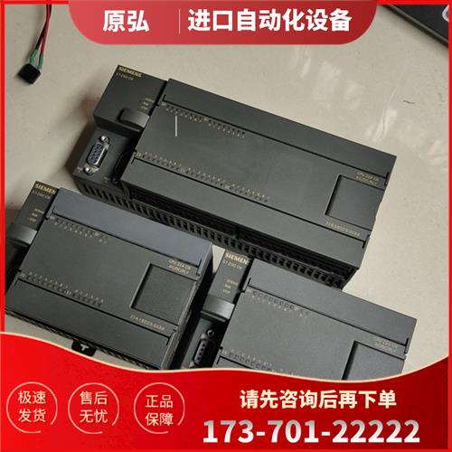 PLC,216-2BD23-0XB8,214-1BD2【议价】