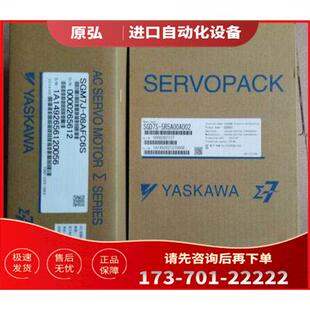 120A00A002 到貨了 13AFC61 議價 SGD7S 安川7代SGM7G