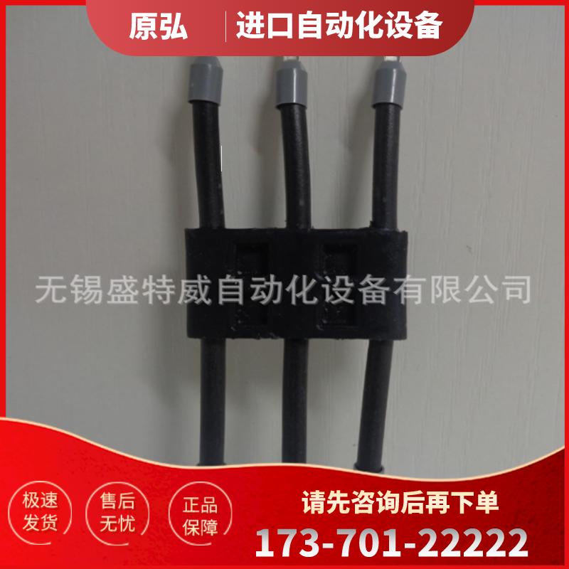 原装现货 GV1G02 施耐德3极软连接 用于连接GV2和LC1 D0【议价】