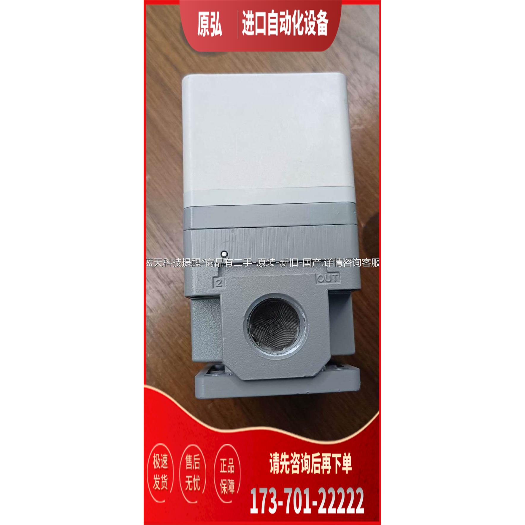 SMC比例阀ITV2011-31N3N4-DIH0016【议价】