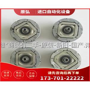 ID586645-51，ECN413 2048海德汉编码器价【议价】