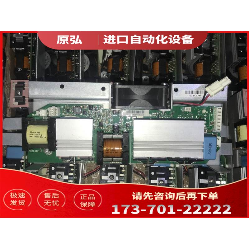 VACON伟肯变频器电源板 开关电源板 412D PC00412F 为准【议价】