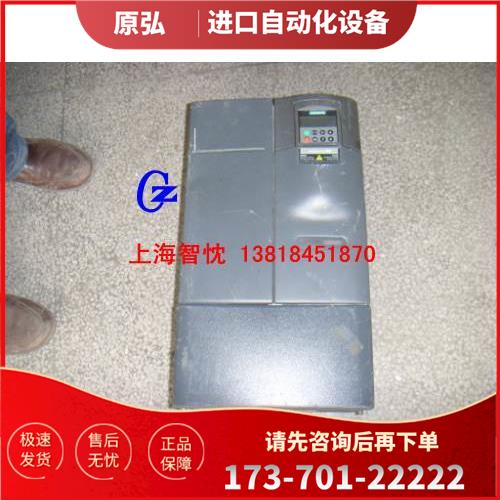 变频器MM440系列 6SE6440-2UD32-2DA1 22KW 380V 8成新【议价】