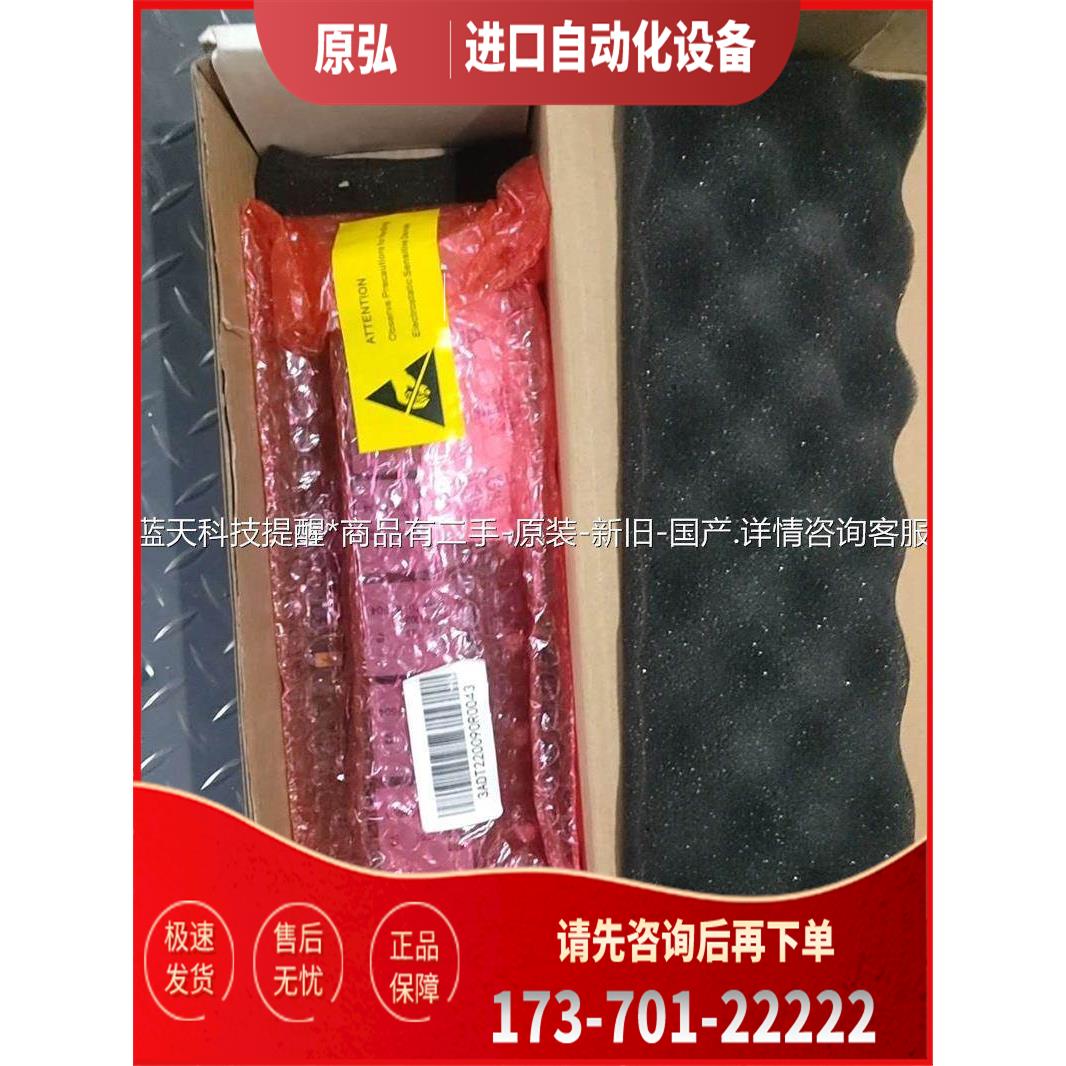 ABB直流调速触发板 SDCS-PIN-48-COAT【议价】