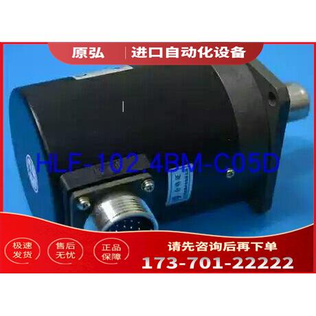 LF-300BM-C24C长春一光禹衡编码器数控机床主轴3000线【议价】