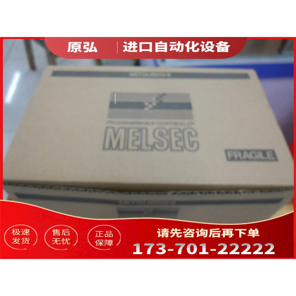 触摸屏模块 A9GT-BUSS, A9GT-QBUSS,A9GT-RS4,A9GT-QFNB8M【议价