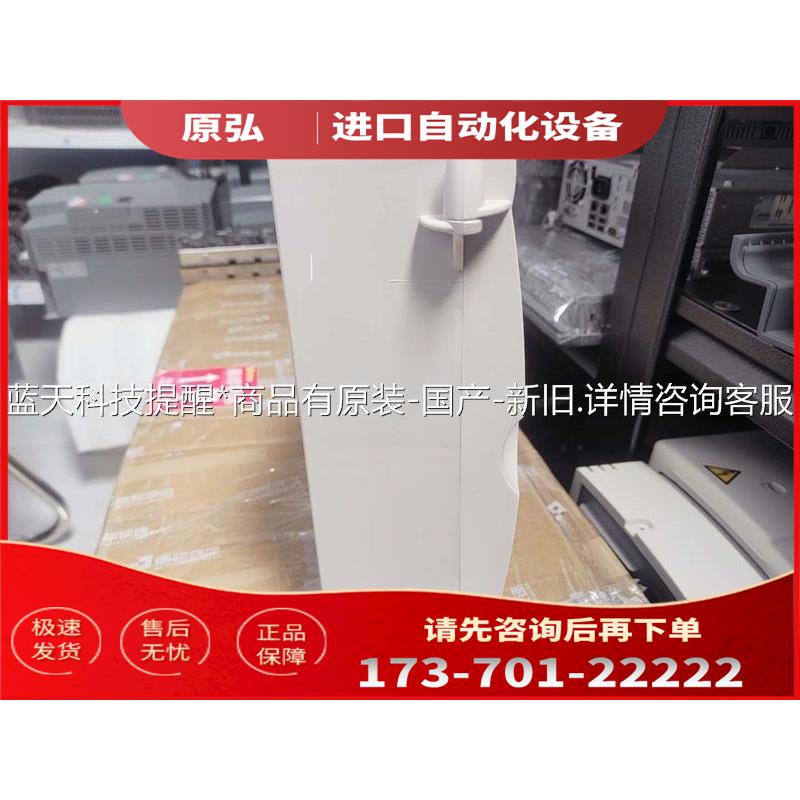 7ML5033-1BA00-2A便宜,,【议价】