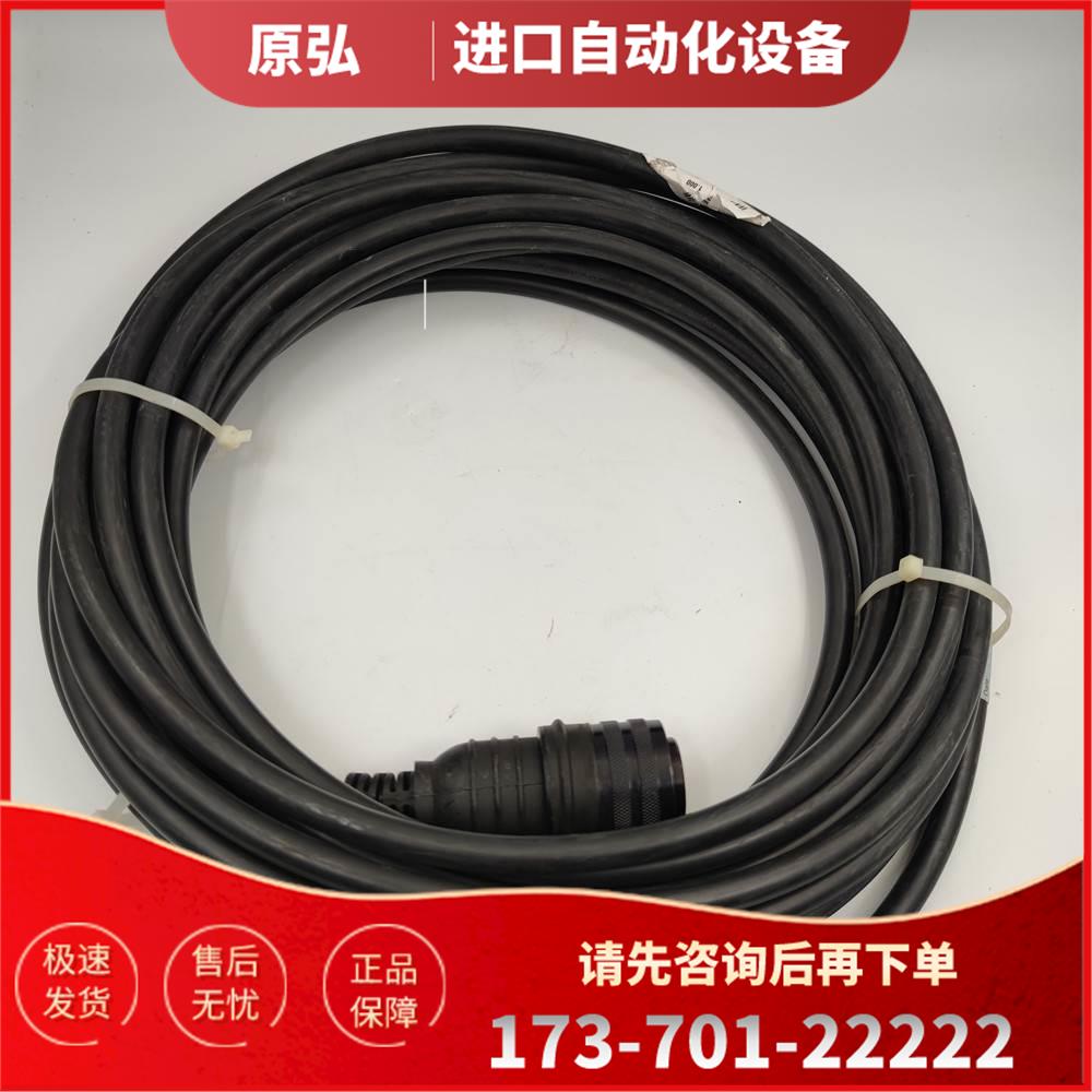 FLEX-CABLE 9孔母头 连接线FC-1326-CPB1T-L-10221-E050实拍【议