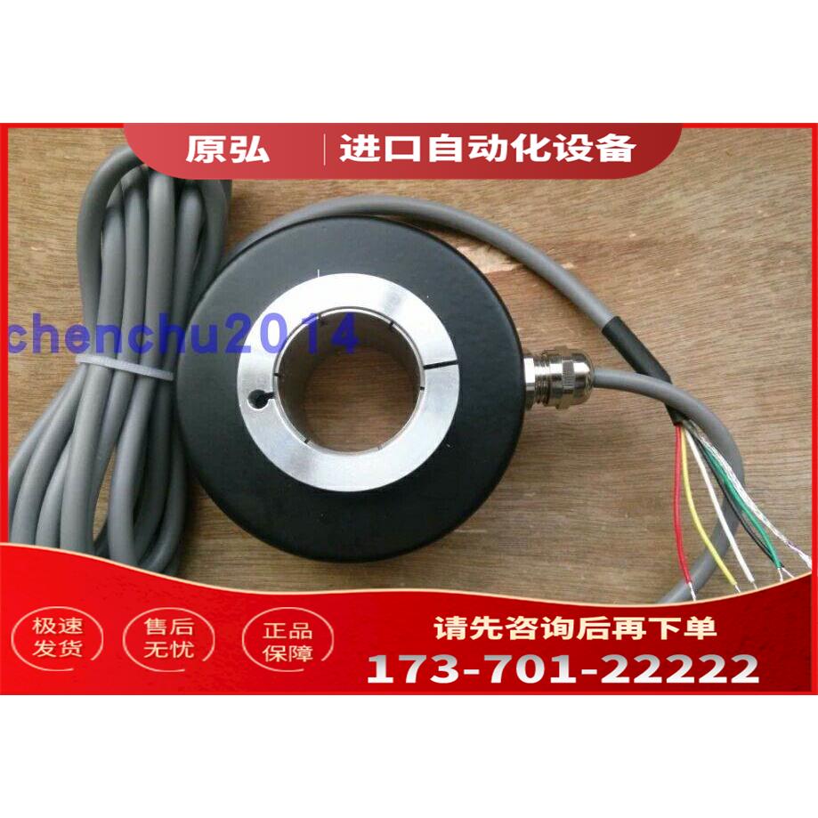 编码器AHT80/30B-1000BZ-8-30CG5光电【议价】