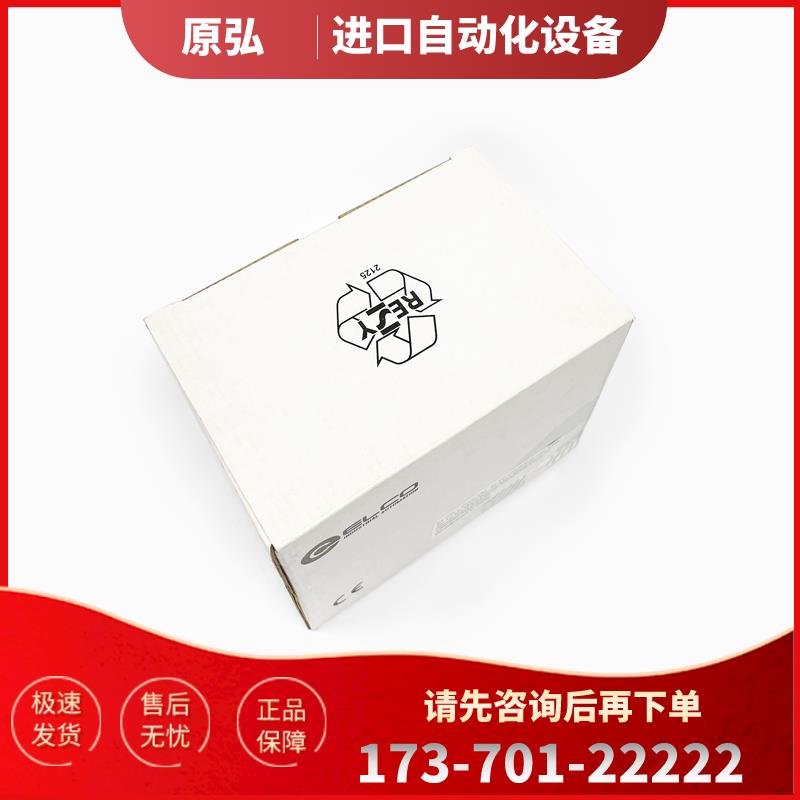 旋转编码器EB58B8-C4AR-500.9H030 600 1000 350【议价】
