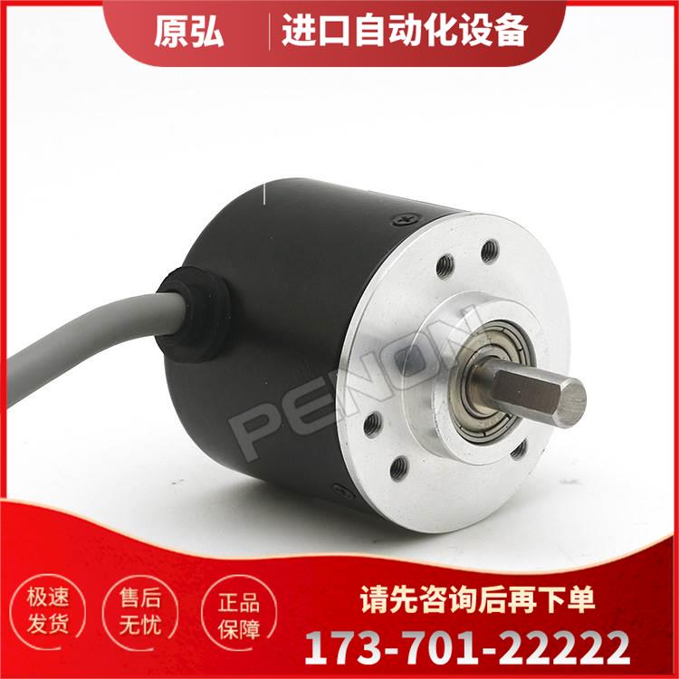 热销EB38A6-N4IR-5000旋转编码器-2500-1000-1024-2000-1200【议