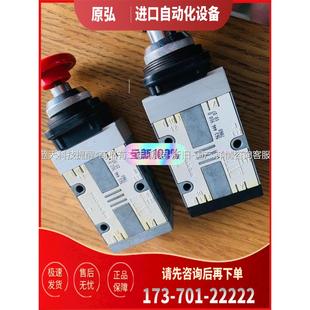 议价 气动阀