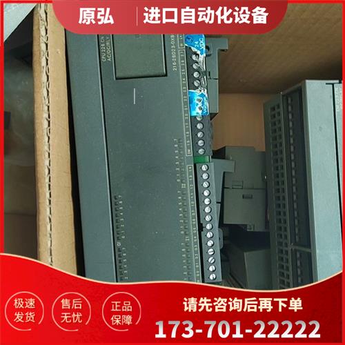 PLC,216-2BD23-0XB8。有五台,【议价】