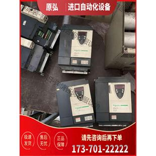 61系列 11kw 详询变频器 3kw 15kw＜＞ 议价