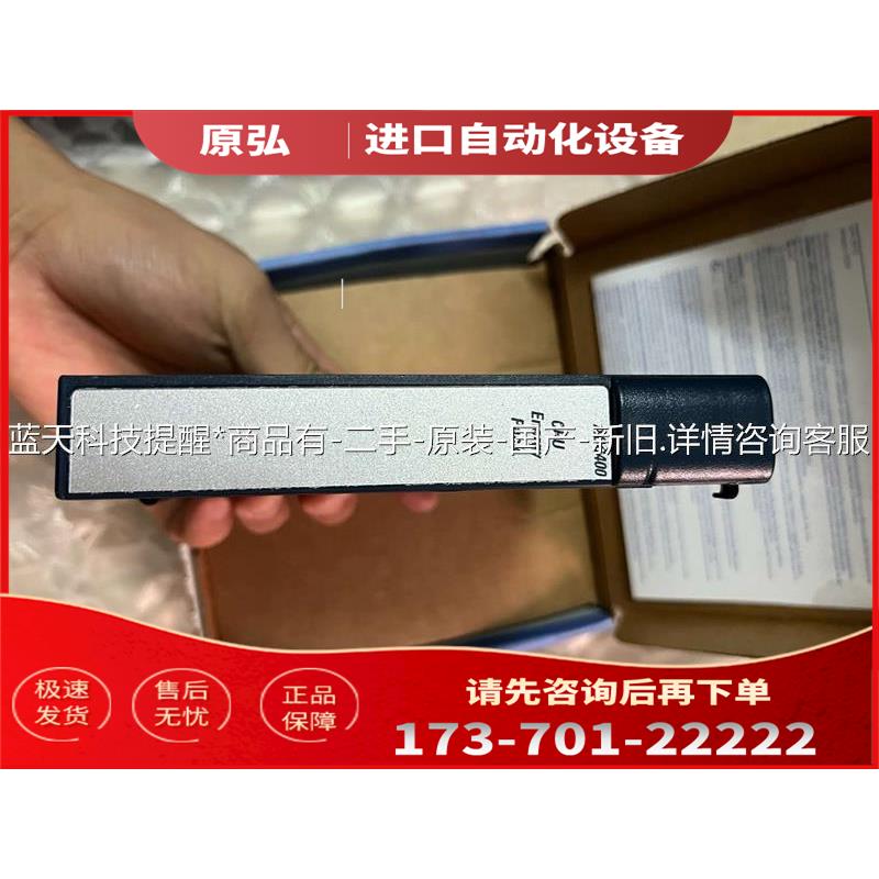 GE模块IC69CC400-AA 仅封，。【议价】