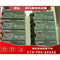 固态G3RD-X02SN/-US/G3RZ-201SLN/G3R-202/101SN G3R-ODX02SN【议