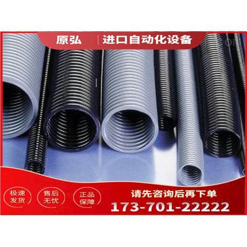 PMA PIST-29B.5050M软管PIST-29B.5050M软管【议价】