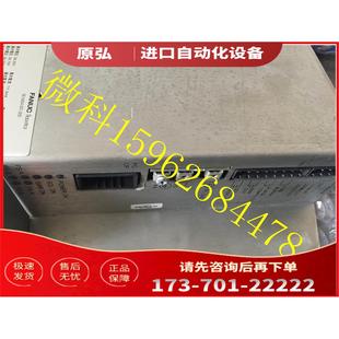 議價 器電路板 000 5404 001
