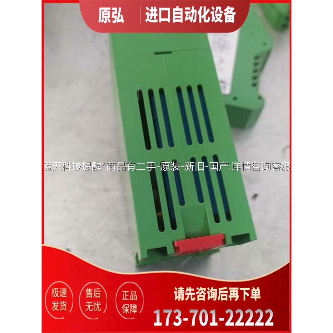 PHOENIX 电源EG 45-PS-230AC/5【议价】