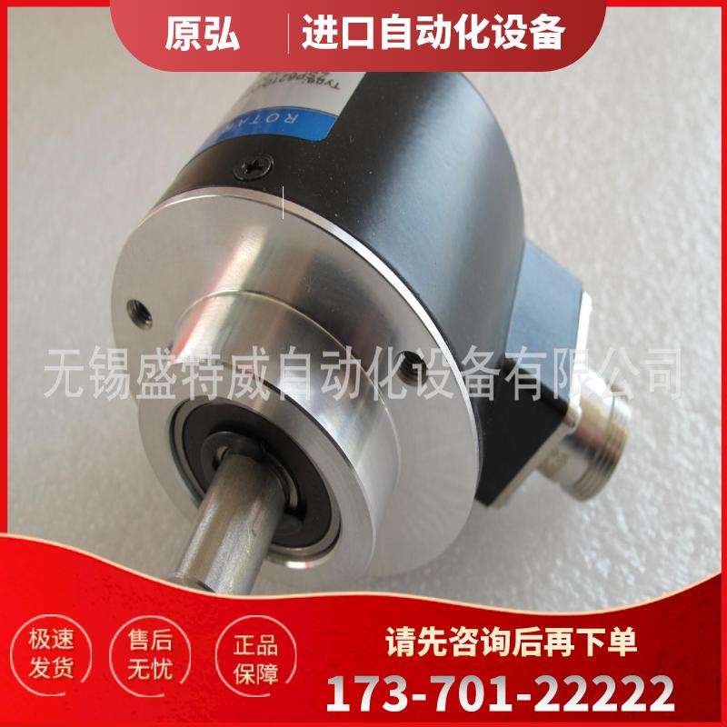 原厂正品 ACT58/10-360BZ-8-3CG2 华尔圣编码器【议价】