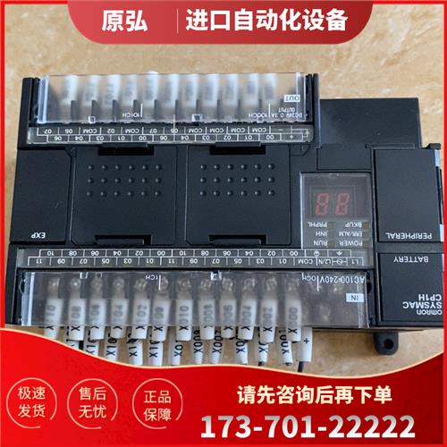 、PLC,,片【议价】