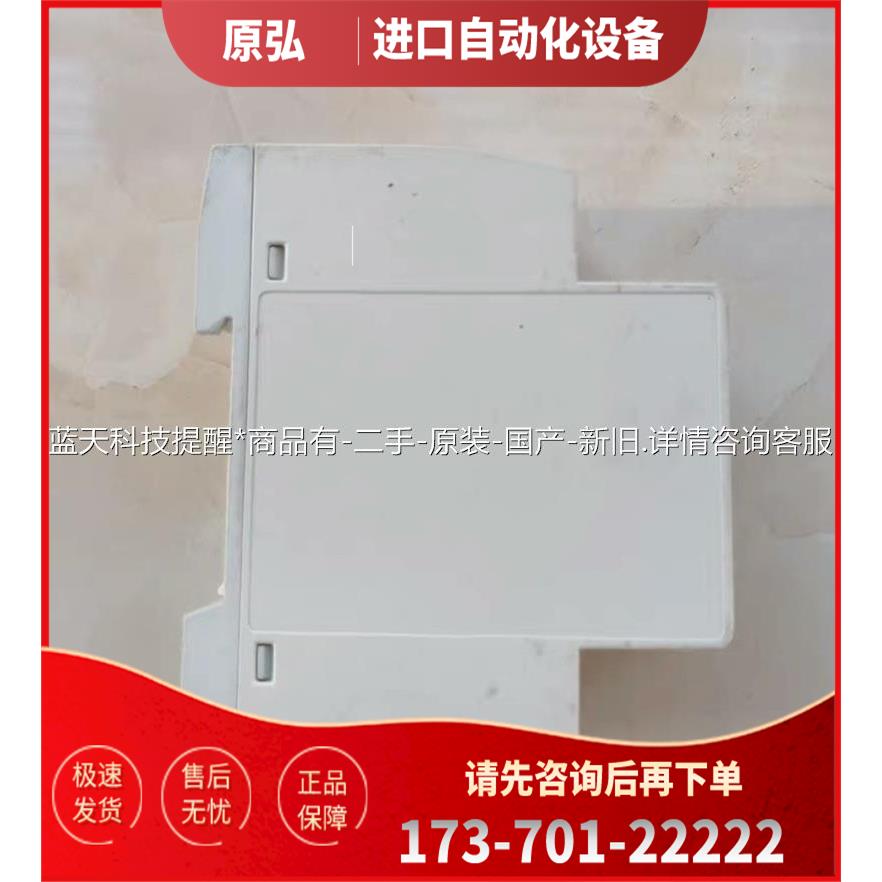 J013DPB71CM48 三相电压继电器 过压欠压 相【议价】