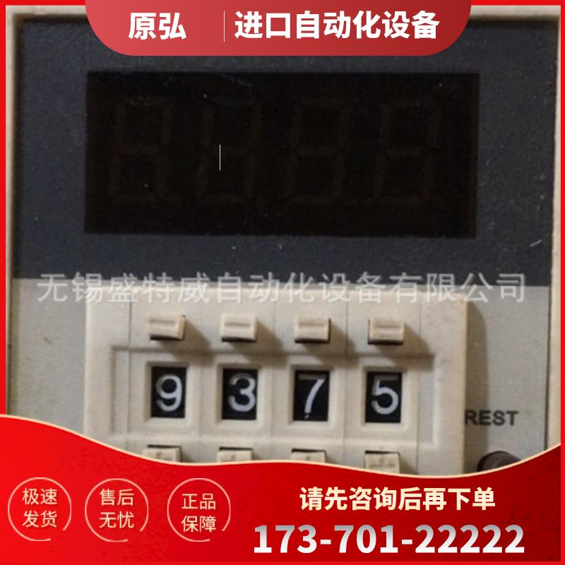 原装正品 SAYU JDM48-4R AC24V 三元计数器 机床时间开【议价】