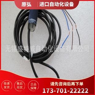 现货 施耐德接近开关 原装 XUB0ANSNM12 接近传感器 议价