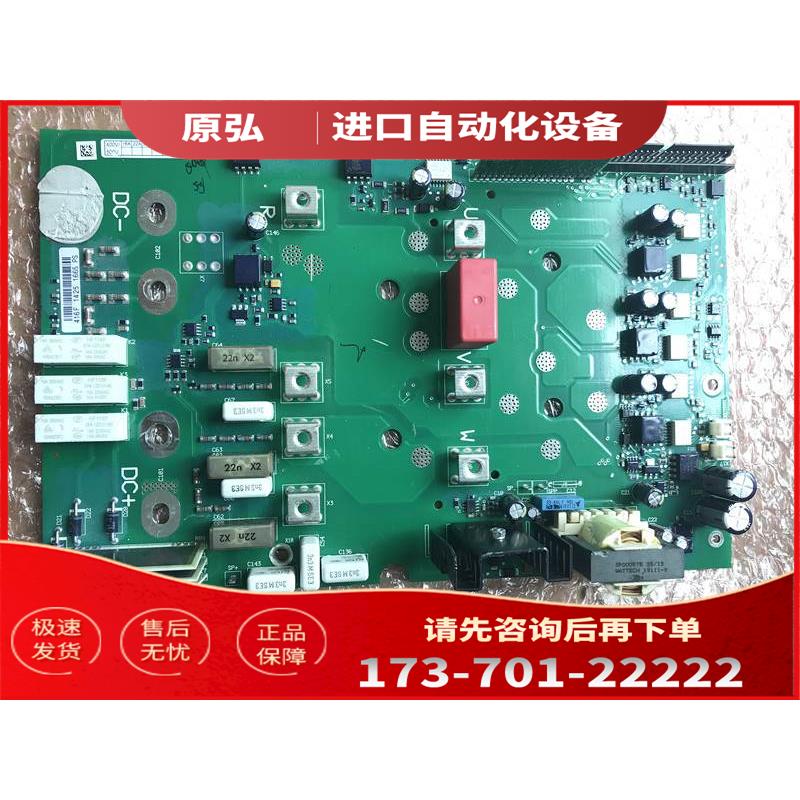 VACON变频器PC00416F 416C 416E 【议价】